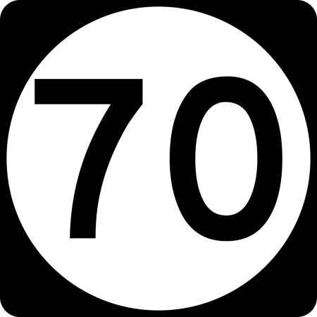 Знак 70