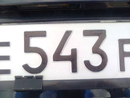 Цифры номерного знака автомобиля