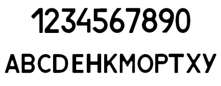 Шрифт номерного знака автомобиля