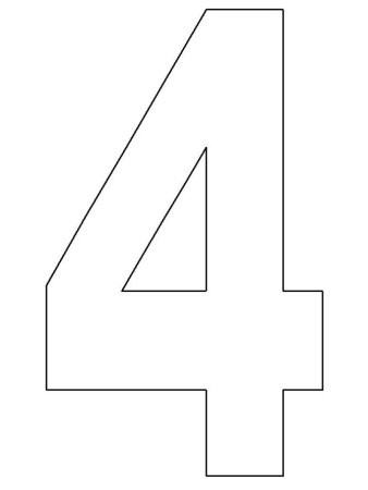 Цифра 6 трафарет для торта