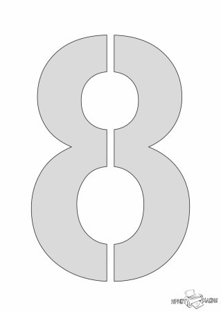 Большая цифра 7