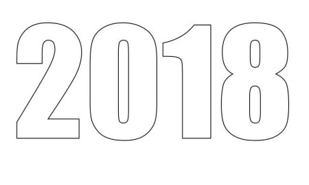 2021 Надпись