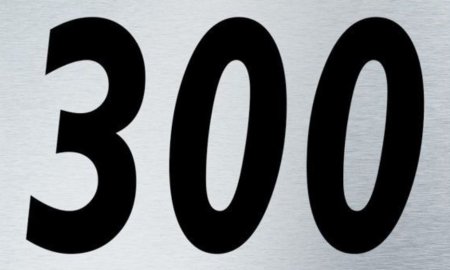 Цифра 100 черная