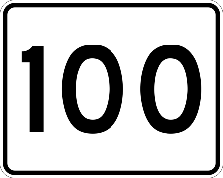 Цифра 100 для печати