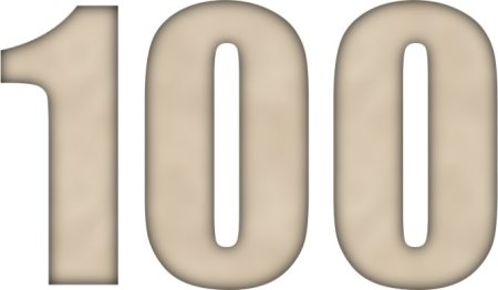 Цифра 1000