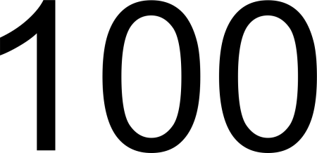 Цифра 100