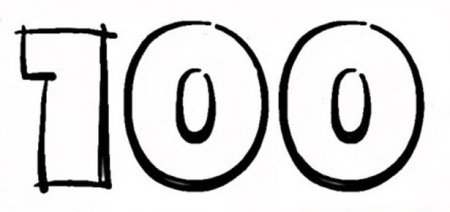 Цифра 100 раскраска