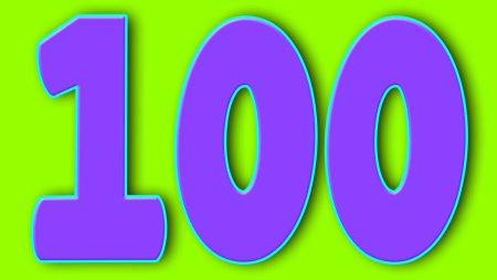 Число 100