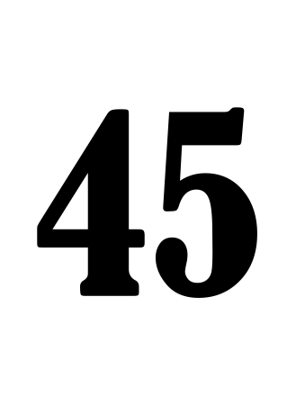 Номер 45