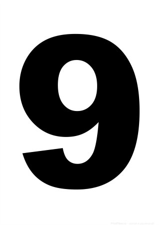 Печатная цифра 9