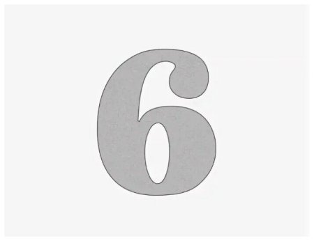Цифра 6 трафарет