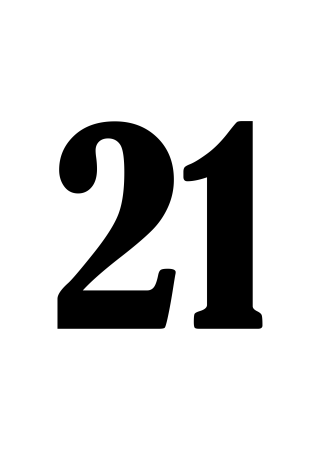 Красивые цифры 21