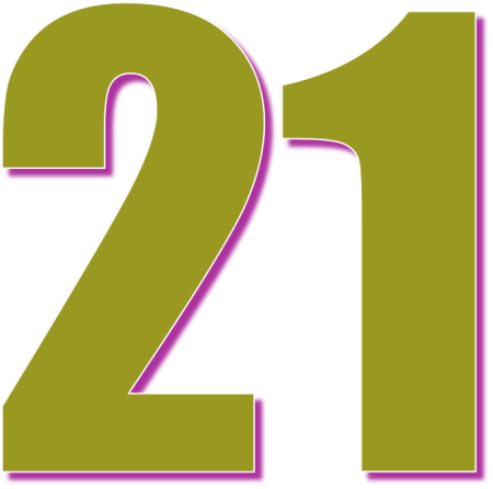 Красивые цифры 21
