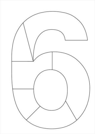 Цифра 6 Формат а4