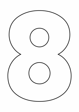 Цифра 8 для торта трафарет