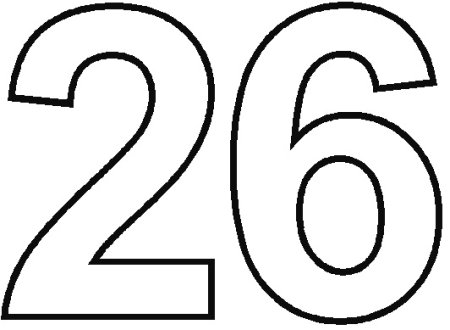 Цифра 26 шаблон