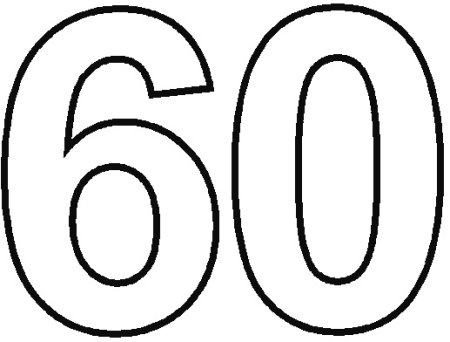 Цифра 60 трафарет для торта