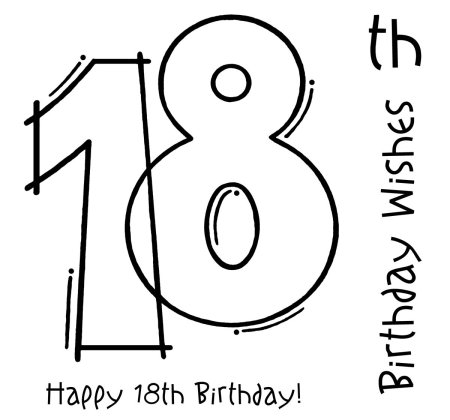 Цифра 18