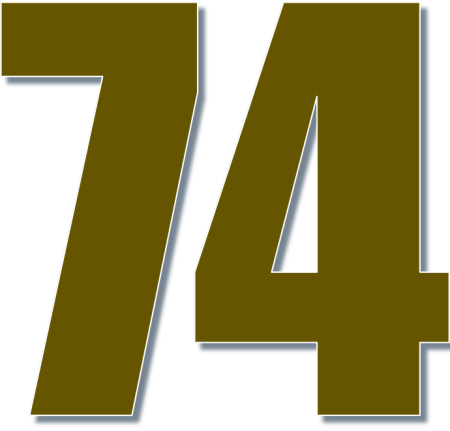 Красивая цифра 74