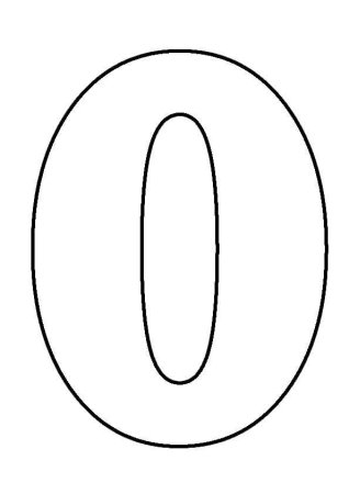 Цифра 0