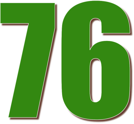Красивые цифры 76