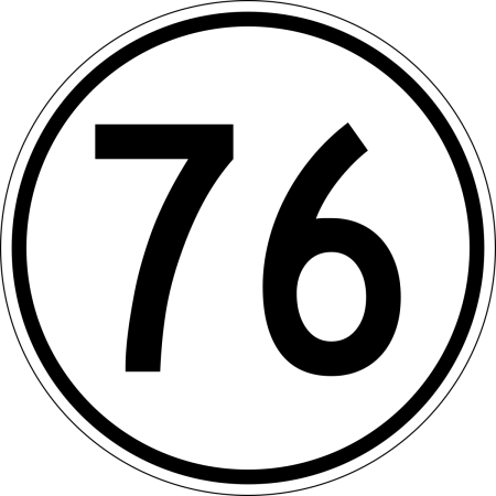 Цифра 76 картинка