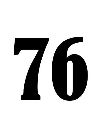 Цифра 76