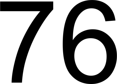 Красивые цифры 76