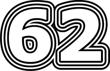 Цифра 62