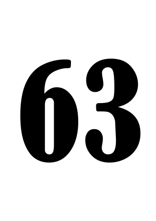 29 Трафарет