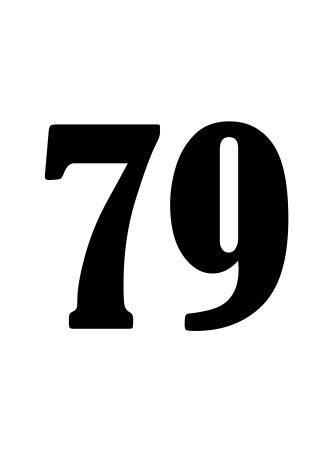 Цифра 70 трафарет