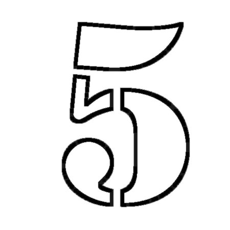 Красивая цифра 61