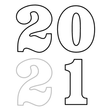Цифры 2021