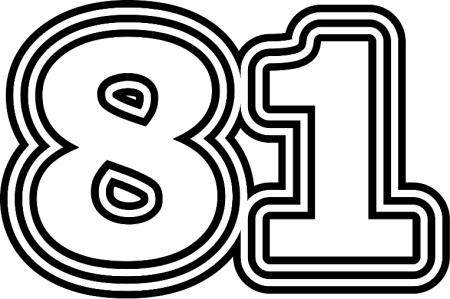 Цифра 17 шаблон