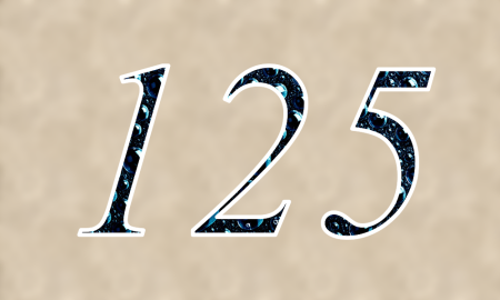 125 Цифры красивые
