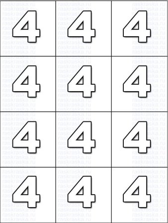 Цифра 1 контур