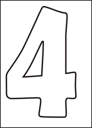 Трафарет цифра 2и3 для торта 15 см
