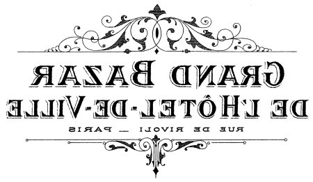 Винтажные надписи