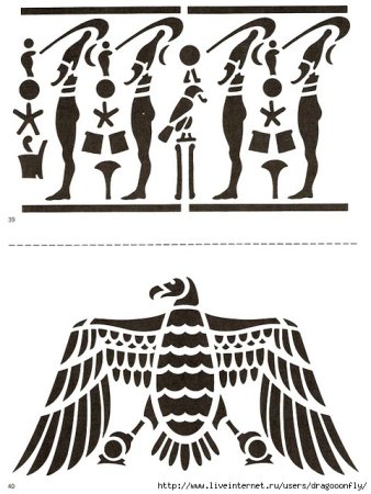 Трафарет Египетский орнамент