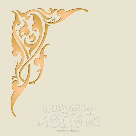 Угловой орнамент для мебели