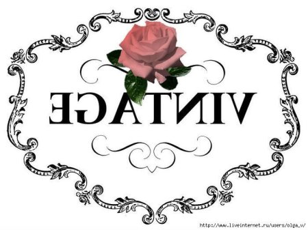 Надписи Винтаж для декупажа