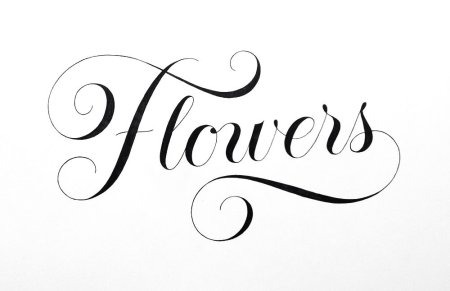 Flowers надпись