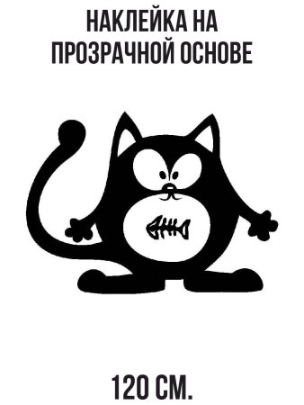 Трафареты для гравировки на металле