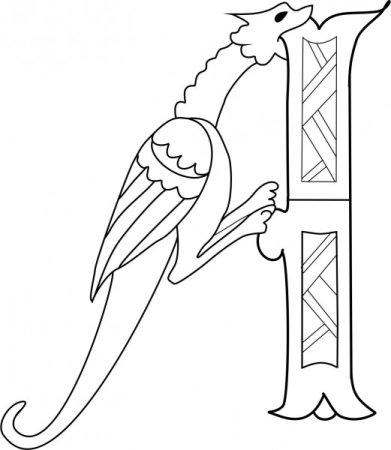 Старославянские буквы для раскрашивания