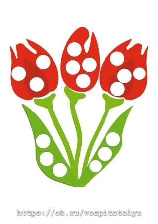 Пластилиновые заплатки самолет