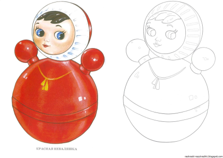 Неваляшка раскраска для детей 2-3 лет