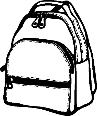 Портфель рисунок