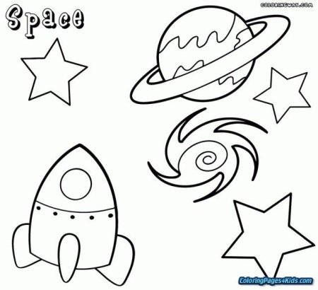 Космос глазами детей раскраски