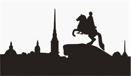 Медный всадник и Петропавловская крепость