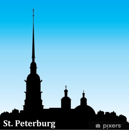 Силуэт Петропавловской крепости